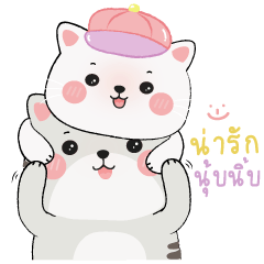Mutu & Mantou meow meow ver.2 : Pastel
