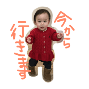 kihosan