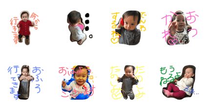 kihosan