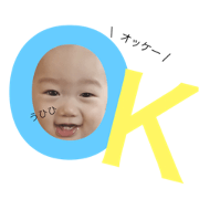 souchinsutanpuuu