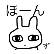 zoochan