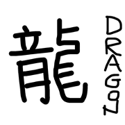 KANJI to ENGLISH