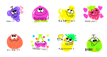 fruitmaan