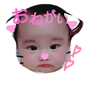 yusuzu