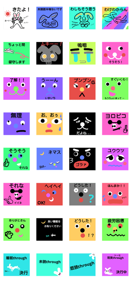 rabbit language