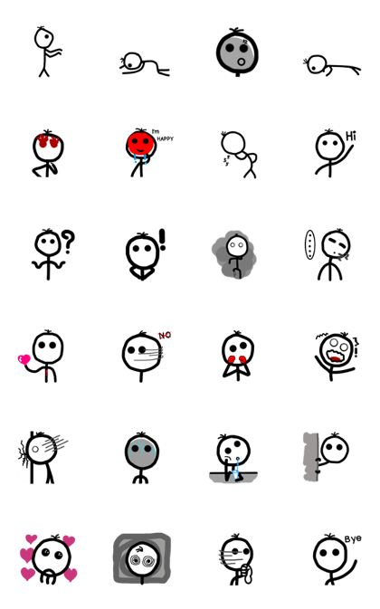 I am Two eyes
