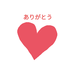 suzu_20210523142229