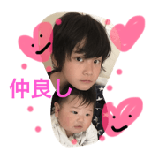 kaitohayato