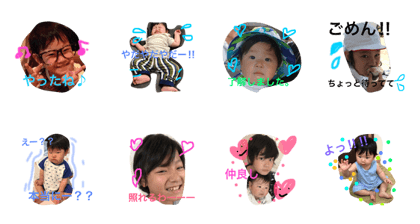 kaitohayato