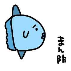 Sunfish's sticker