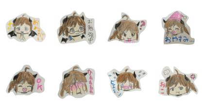 Taturyuu World