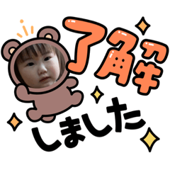 saya_20210523175842