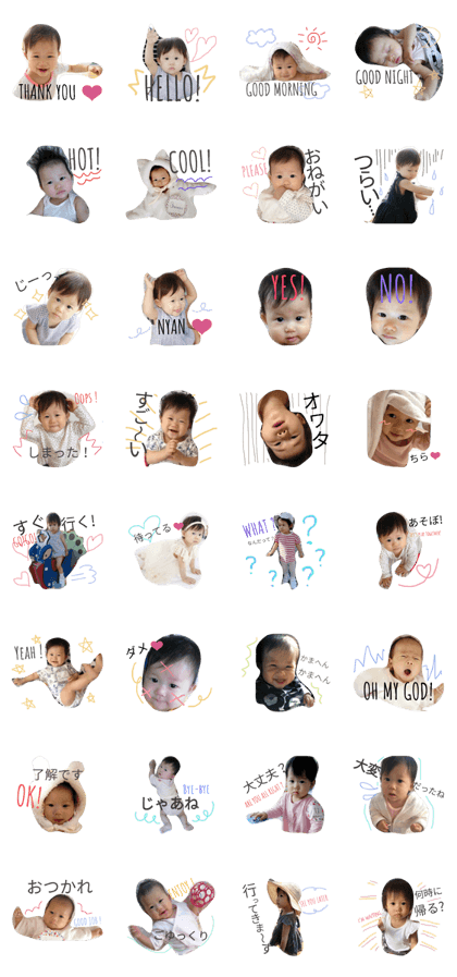 Sumire sticker vol.1