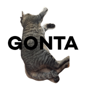 nekonekoGONTA!!