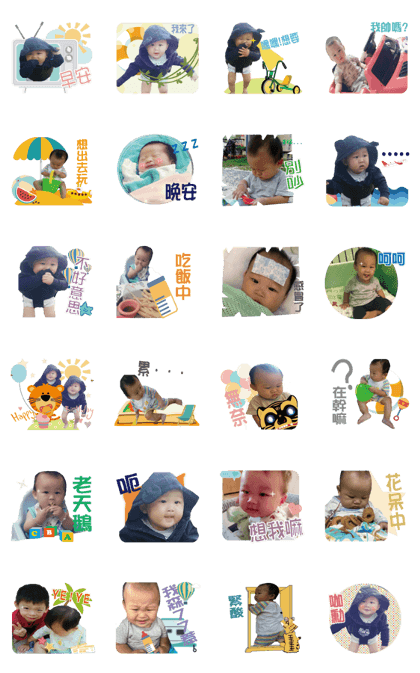 Youyou the funny fun