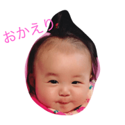 TSUBASA par1