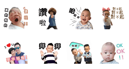 Life of Mr.Q Family