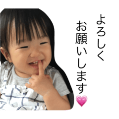 yuiyuipi