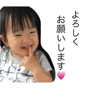 yuiyuipi