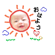 arimeru