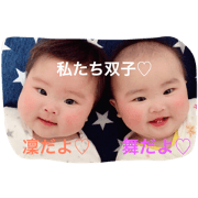 mairin920
