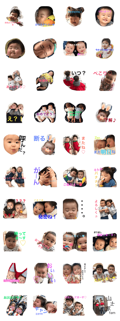 mairin920
