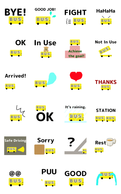 bus driver(English ver)