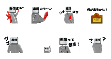 Keyboard ghost Animated Sticker