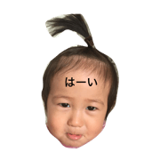 rinnosuke