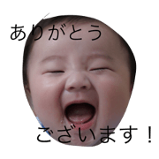 ohukutan