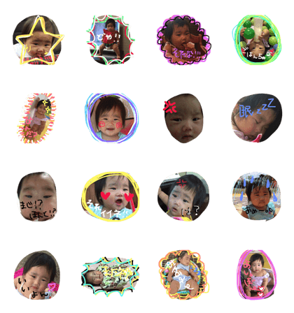 cocopi2