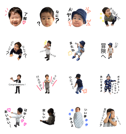 soutamaru everyday stamps part2