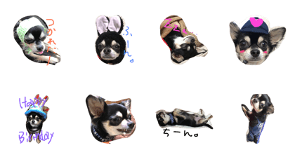 Lovedogstamps