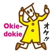 Bilingual_Coat_kun