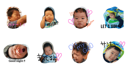 yuto and kenken