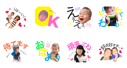 Oyabaka sticker sy