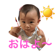 littleprincess meiko!