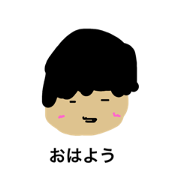 takayanoSTAMP