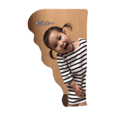 himaaaaahi