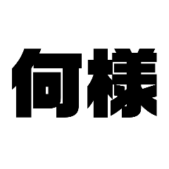 King_20210523184149