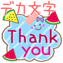 大人かわいいデカ文字 夏スタンプ Line スタンプ Line Store 大人かわいいデカ文字 夏スタンプ Line スタンプ Line Store