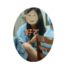 嫚嫚醜照大集合