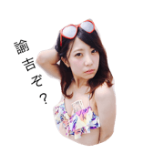 SIFsummer