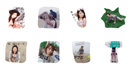 SIFsummer