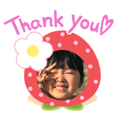 Yuka_20210523135338