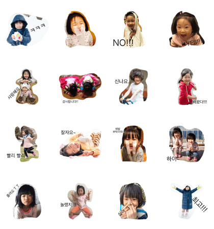 Sia and Seula Sticker
