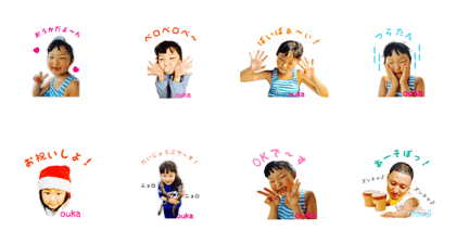 Miki family.