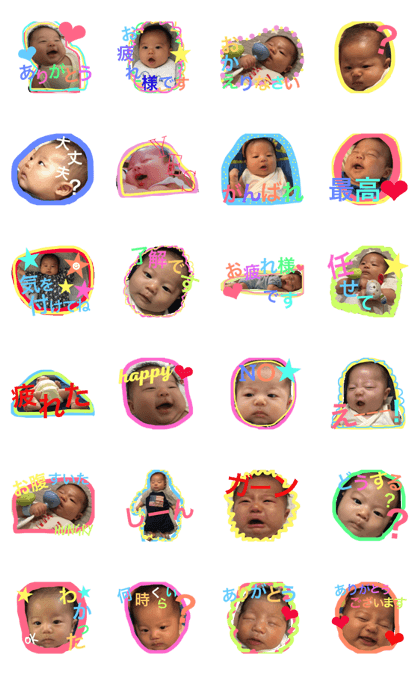 Dandan sticker 3