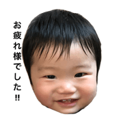 tatsufumi stamp