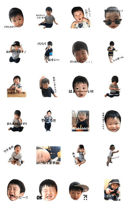 tatsufumi stamp